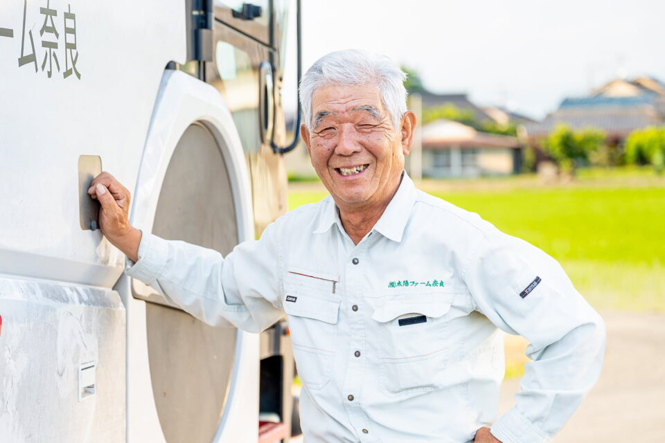 生産者・田中輝久さん｜株式会社太陽ファーム奈良